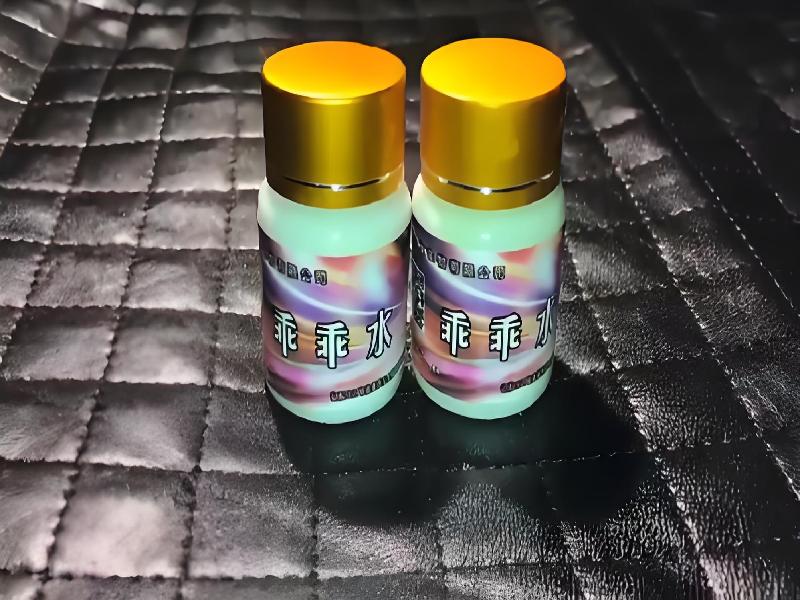 女士专用口服药水4008-bJp型号